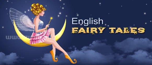 英语启蒙动画童话故事 English Fairy Tales 英文字幕（350集全）-资源屋