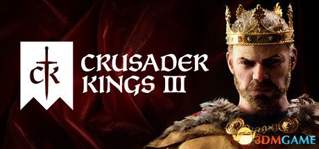 《十字军之王3（Crusader Kings III）》官方中文 集成巡游与锦标赛DLC RUNE镜像版[CN/EN]-资源屋